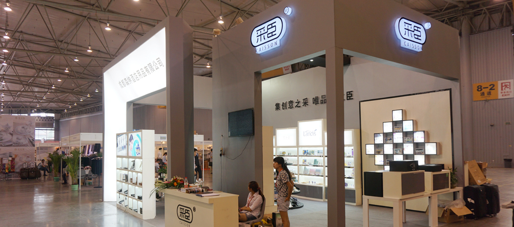 成都酒店用品展