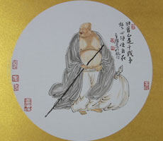 行業中國五金網