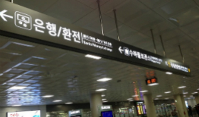 (j)ݍu - ͨ