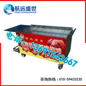 燃氣越南搖滾烤雞爐|韓國搖擺烤雞車|六排木炭搖滾烤雞爐|自動旋轉(zhuǎn)烤雞腿爐