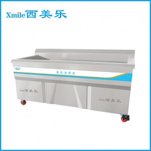臭氧洗菜機  中央廚房設備生產廠家