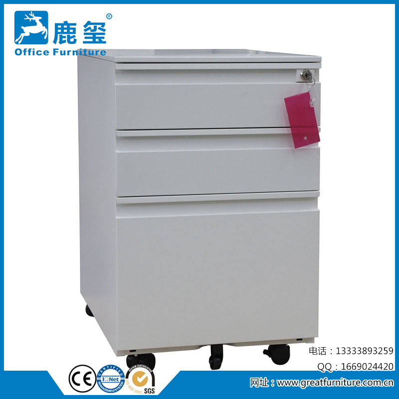 洛陽(yáng)鹿璽寶廠家直銷(xiāo)全新設(shè)計(jì)簡(jiǎn)約時(shí)尚薄邊三抽辦公活動(dòng)柜