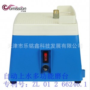220V藍(lán)色電動(dòng)磨臺(tái)家用電動(dòng)工具自動(dòng)上水儀器研磨玻璃處理陶瓷材料