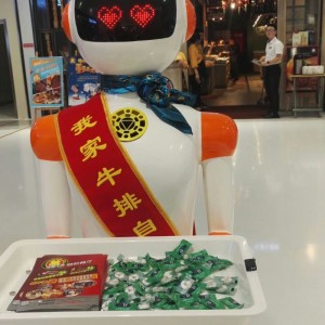 餐廳機器人、迎賓機器人、送餐機器人、傳菜機器人、餐飲機器人