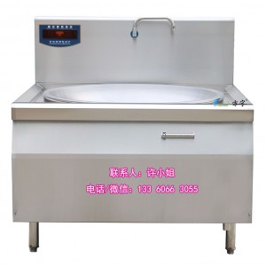 食堂電炒爐，食堂電炒鍋,食堂大鍋灶，大型食堂電磁爐 雙眼電磁鍋，雙頭大炒爐