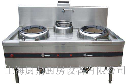 雙炒單尾灶 (9).jpg