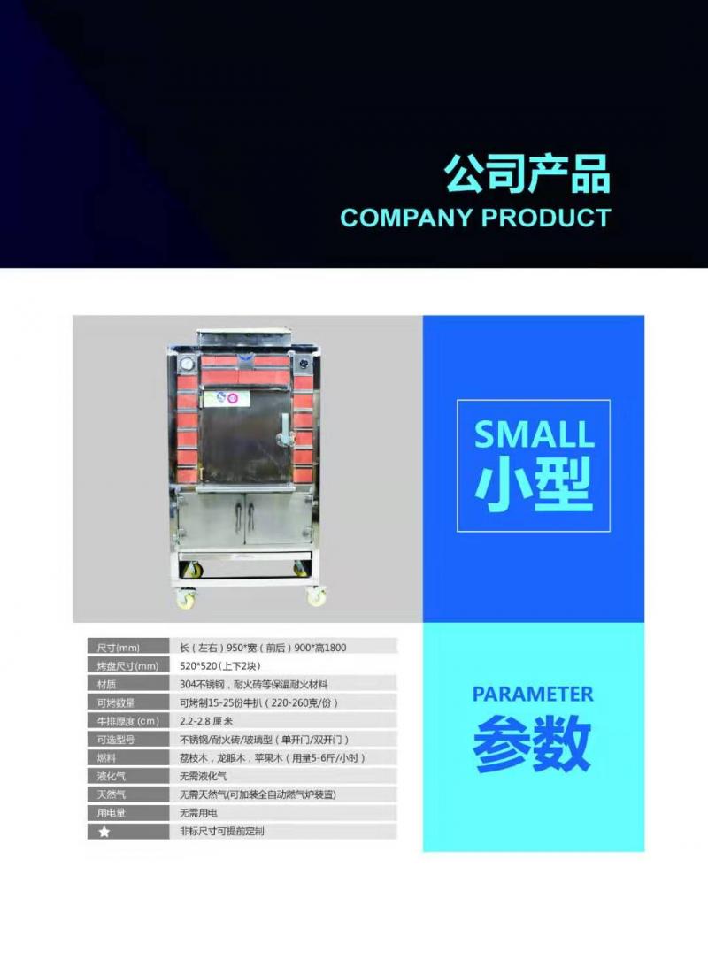 小耐專業(yè)009.jpg