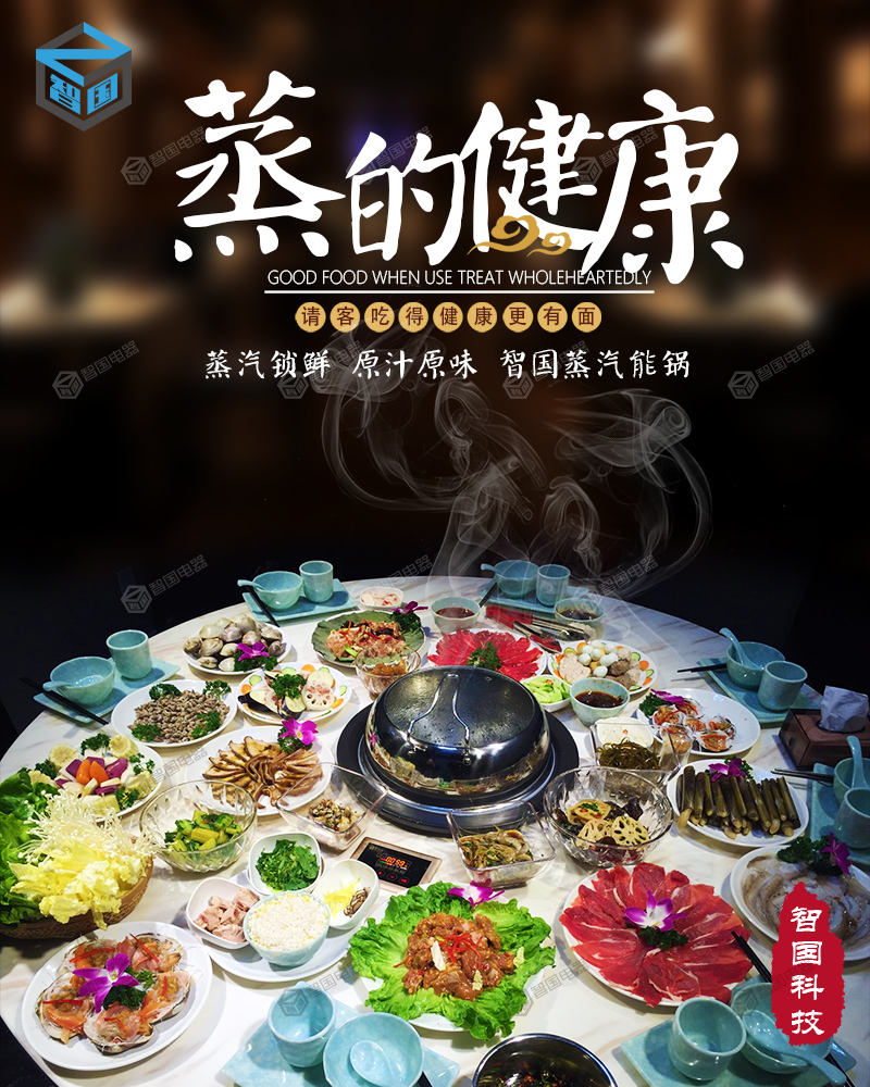 海報(bào)39_副本.jpg