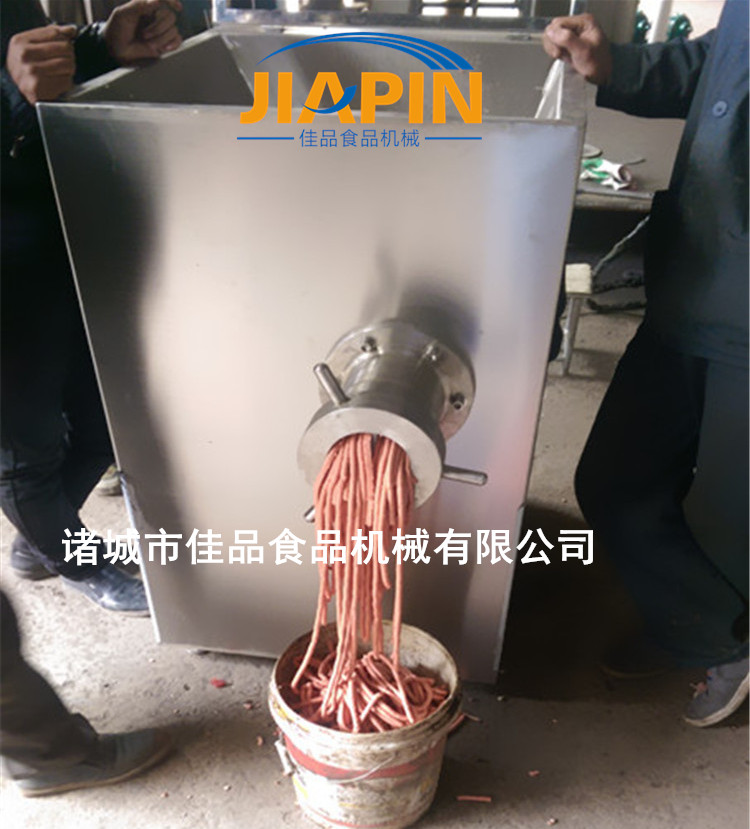 凍肉絞肉機(jī)..jpg