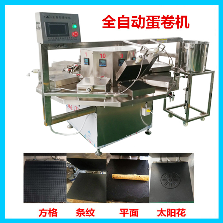 電加熱全自動(dòng)蛋卷機(jī).jpg