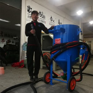 不銹鋼廚具表面處理移動噴砂機(jī)