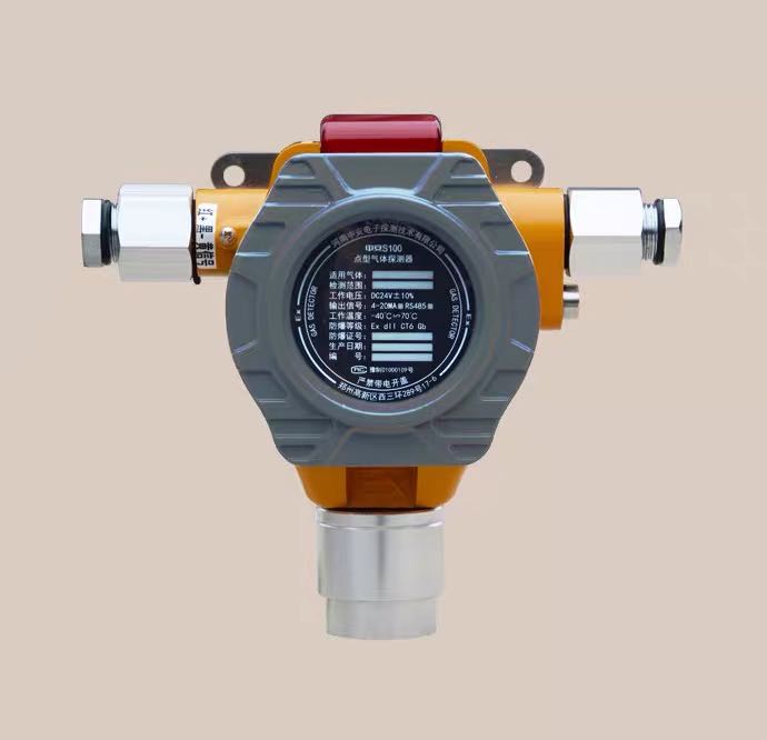 長春燃氣報警器S100