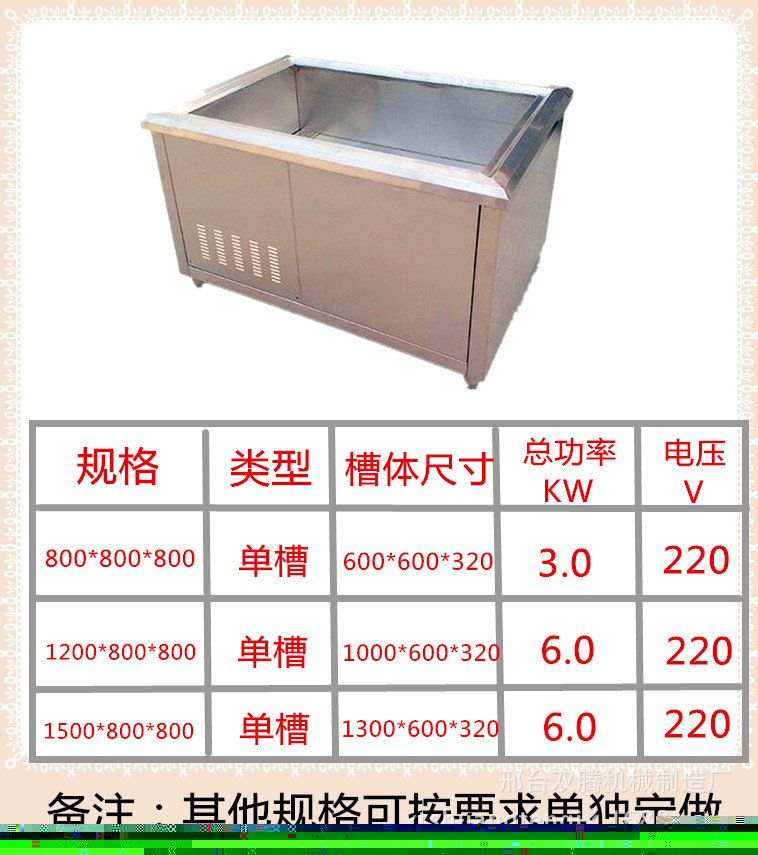 f40c7e39ead2d706c3e6d97c7065ab