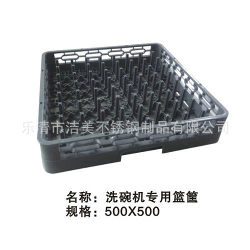 傳送式超聲波洗碗機(jī)批發(fā) 履帶式商用洗碗機(jī) 餐具洗滌設(shè)備廠家