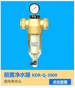 傳送式超聲波洗碗機(jī)批發(fā) 履帶式商用洗碗機(jī) 餐具洗滌設(shè)備廠家