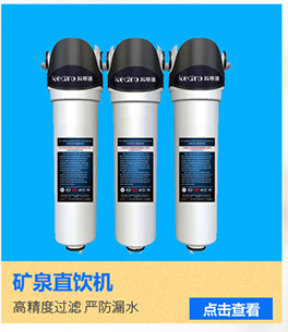 傳送式超聲波洗碗機(jī)批發(fā) 履帶式商用洗碗機(jī) 餐具洗滌設(shè)備廠家