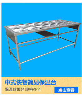 傳送式超聲波洗碗機(jī)批發(fā) 履帶式商用洗碗機(jī) 餐具洗滌設(shè)備廠家