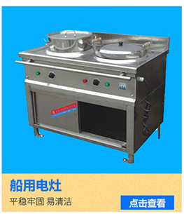 傳送式超聲波洗碗機(jī)批發(fā) 履帶式商用洗碗機(jī) 餐具洗滌設(shè)備廠家
