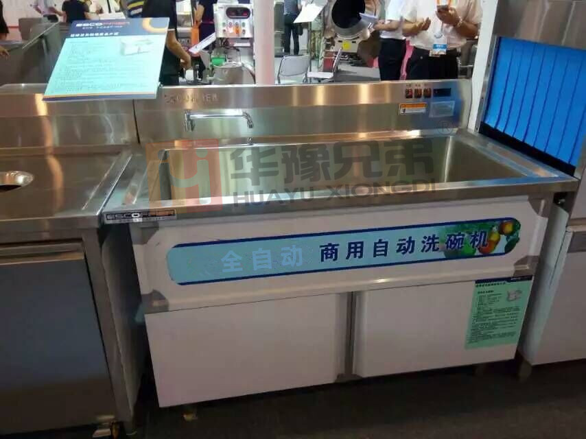 臺州學(xué)校食堂超聲波洗碗機價格|臺州餐具消毒長龍式洗碗機價格