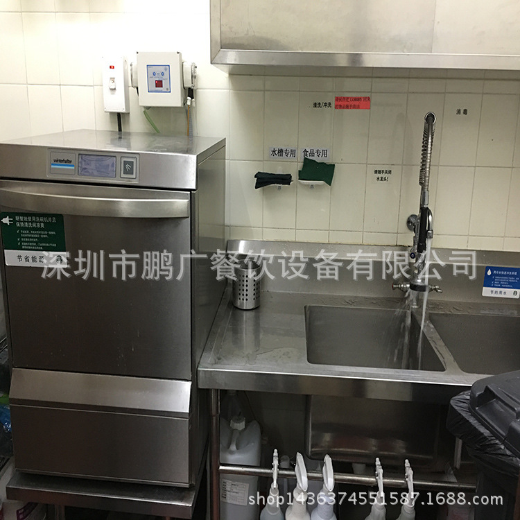 二手德國進(jìn)口 Winterhalter溫特豪德 洗碗機(jī) 洗碗機(jī)商用