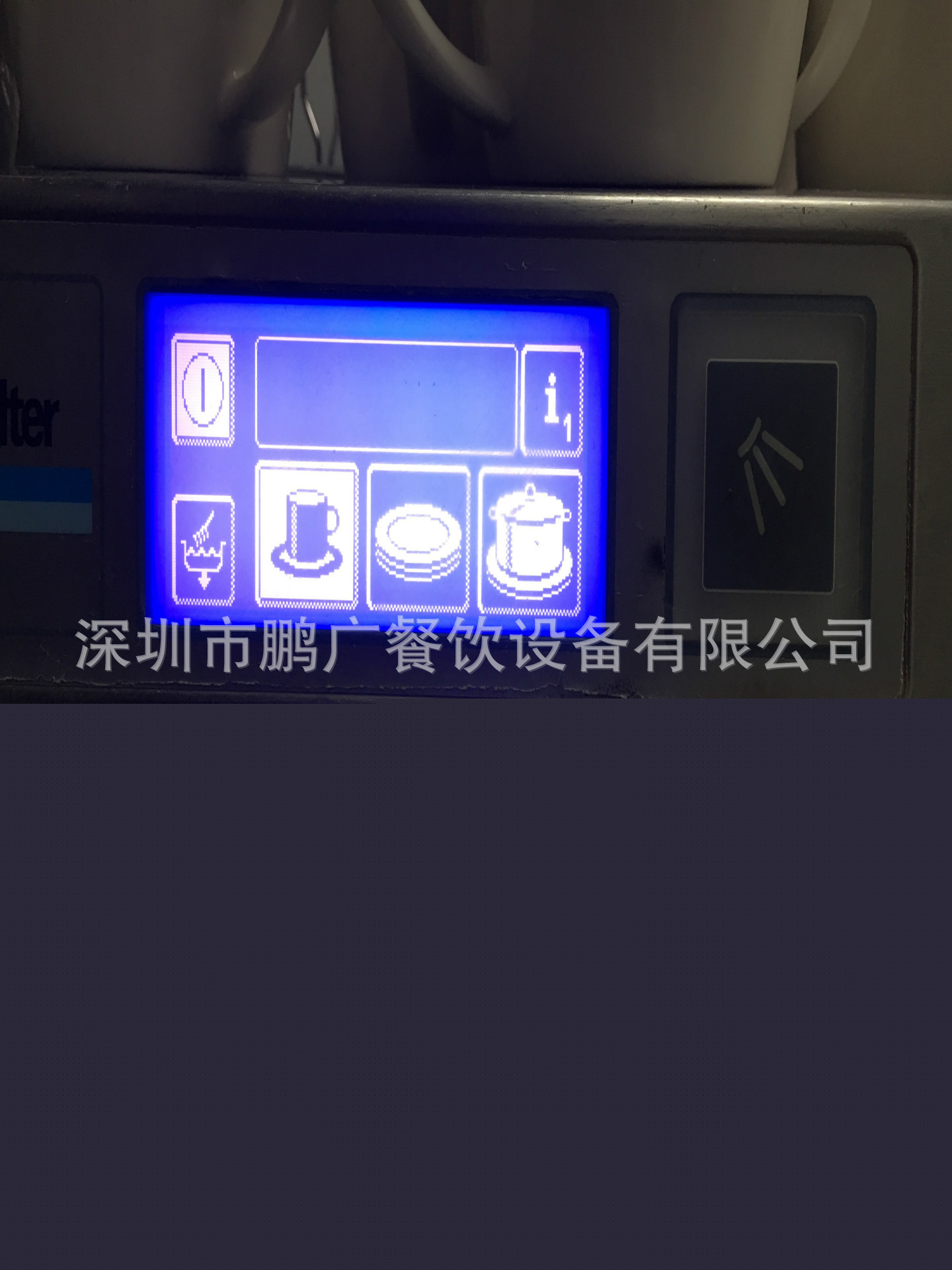二手德國進(jìn)口 Winterhalter溫特豪德 洗碗機(jī) 洗碗機(jī)商用