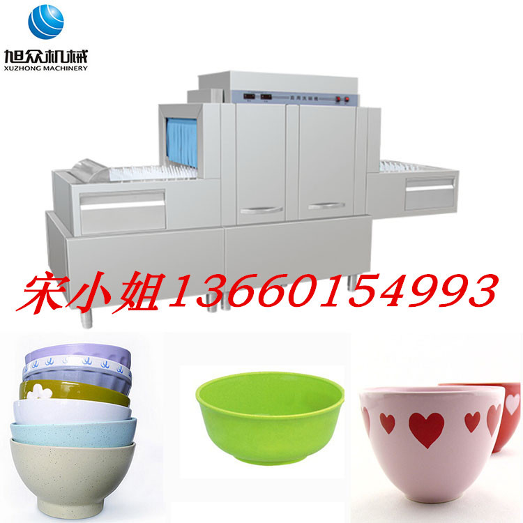 食堂多功能長龍式洗碗機(jī) 商用自動(dòng)洗碗機(jī) 洗碗機(jī)多少錢一臺(tái)
