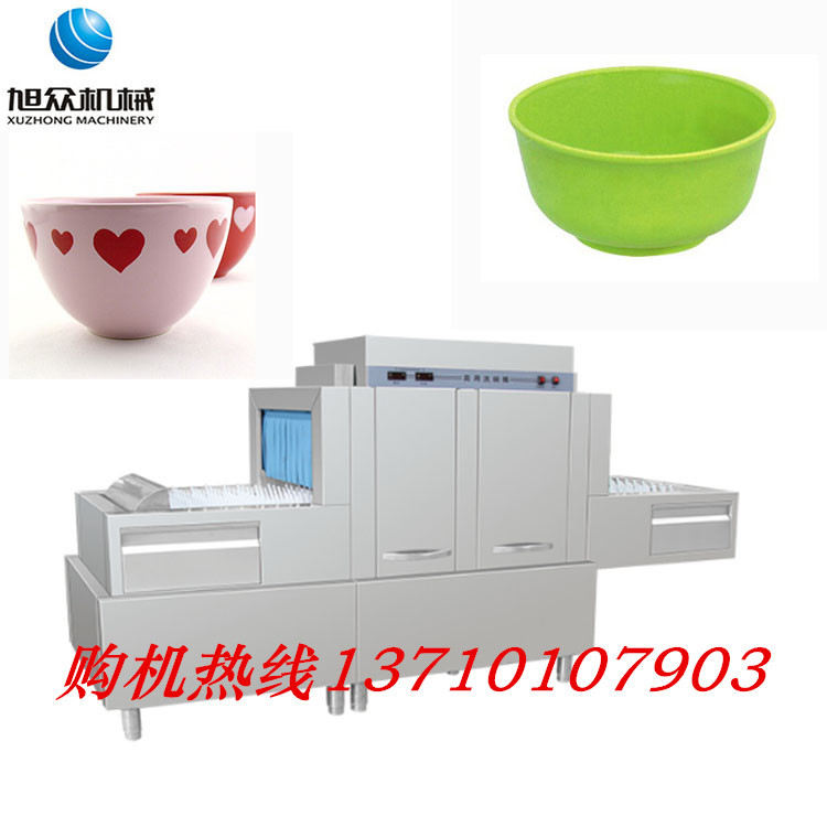 食堂多功能長龍式洗碗機(jī) 商用自動(dòng)洗碗機(jī) 洗碗機(jī)多少錢一臺(tái)