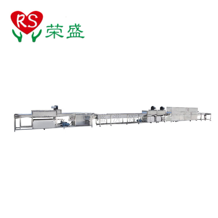 【榮盛商用洗碗機】全自動大型商用洗碗機 批發(fā)電熱商用洗碗機