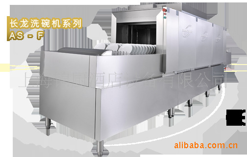 長(zhǎng)龍式洗碗機(jī)|國(guó)產(chǎn)商用【洗碗機(jī)】