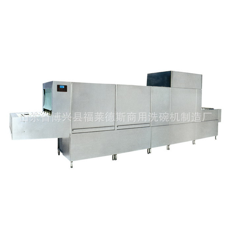 廠家直供 商用洗碗機(jī) 長龍式洗碗機(jī) 品質(zhì)保證 值得信賴【圖】