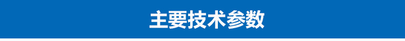 專(zhuān)業(yè)生產(chǎn)銷(xiāo)售商用洗碗機(jī) 長(zhǎng)龍式洗碗機(jī)YC-3600B 品質(zhì)保證