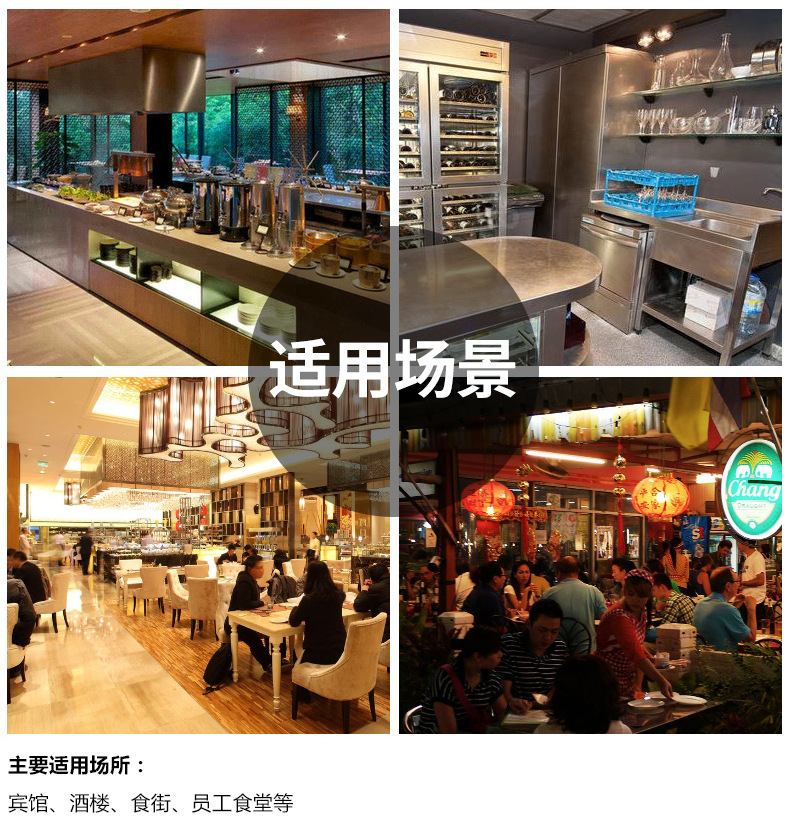 專(zhuān)業(yè)生產(chǎn)銷(xiāo)售商用洗碗機(jī) 長(zhǎng)龍式洗碗機(jī)YC-3600B 品質(zhì)保證