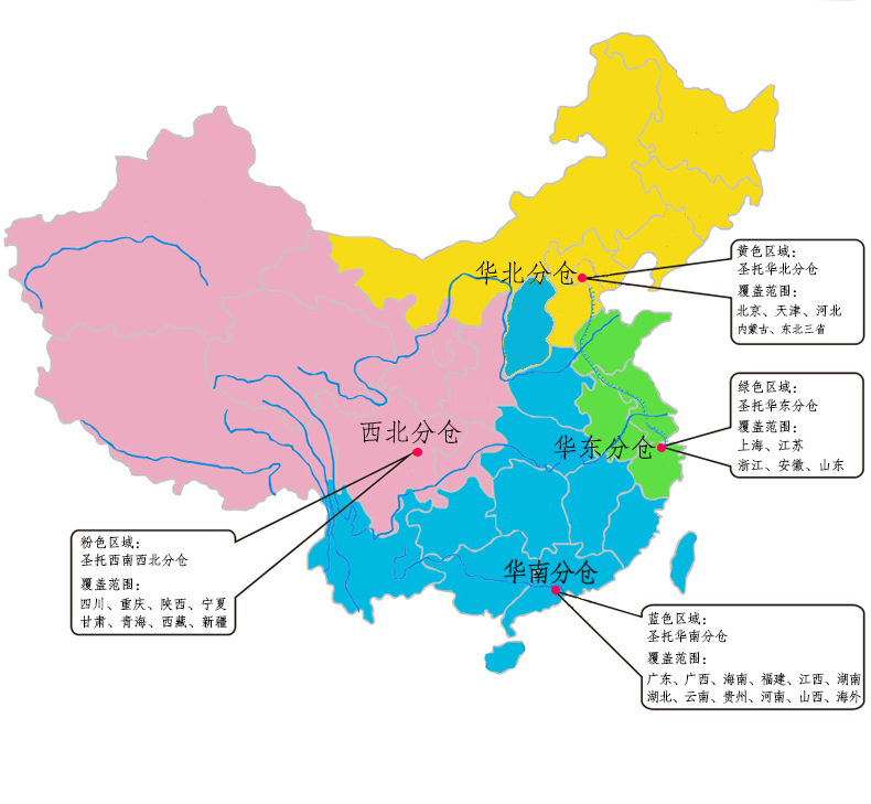 圣托 雙門全不銹鋼消毒柜 立式 商用高溫碗柜 酒店熱風循環(huán) D2/D8