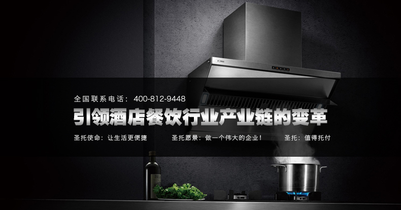 圣托 雙門全不銹鋼消毒柜 立式 商用高溫碗柜 酒店熱風循環(huán) D2/D8