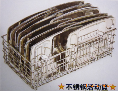 潔之寶熱風(fēng)循環(huán)大型商用雙門消毒柜RF-1000 配8個籃放550個餐盤