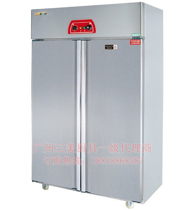 威爾寶HTD2G-1消毒柜/熱風循環高效能消毒柜/商用電熱設備