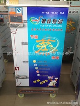 供應經濟型熱風循環(huán)高溫消毒柜 經濟型商用高溫餐具消毒柜