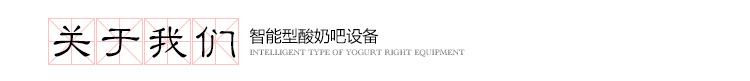 廠家直銷(xiāo)立式熱風(fēng)循環(huán)商用消毒柜 不銹鋼碗柜餐具消毒柜 品質(zhì)保證