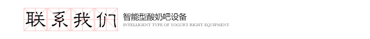 廠家直銷(xiāo)立式熱風(fēng)循環(huán)商用消毒柜 不銹鋼碗柜餐具消毒柜 品質(zhì)保證