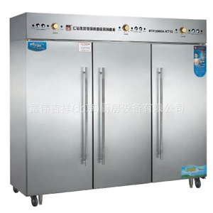 康庭消毒柜RTP2000A-KT13 紅鉆熱風循環(huán) 商用食堂餐具消毒柜