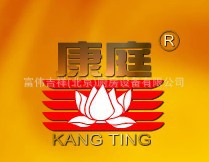 康庭消毒柜RTP2000A-KT13 紅鉆熱風循環(huán) 商用食堂餐具消毒柜