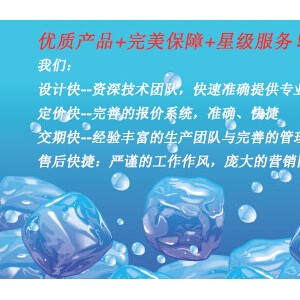 康派斯 高溫消毒柜 商用消毒柜 雙門消毒柜 熱風循環(huán) XDG828S
