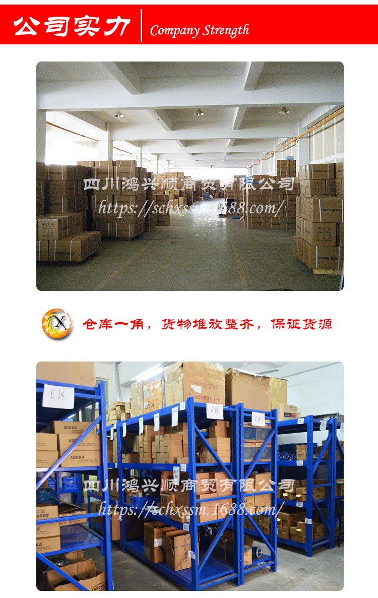 廠價(jià)直銷 火爆立式單門高溫 消毒柜 家用酒店學(xué)校食堂商用 消毒柜