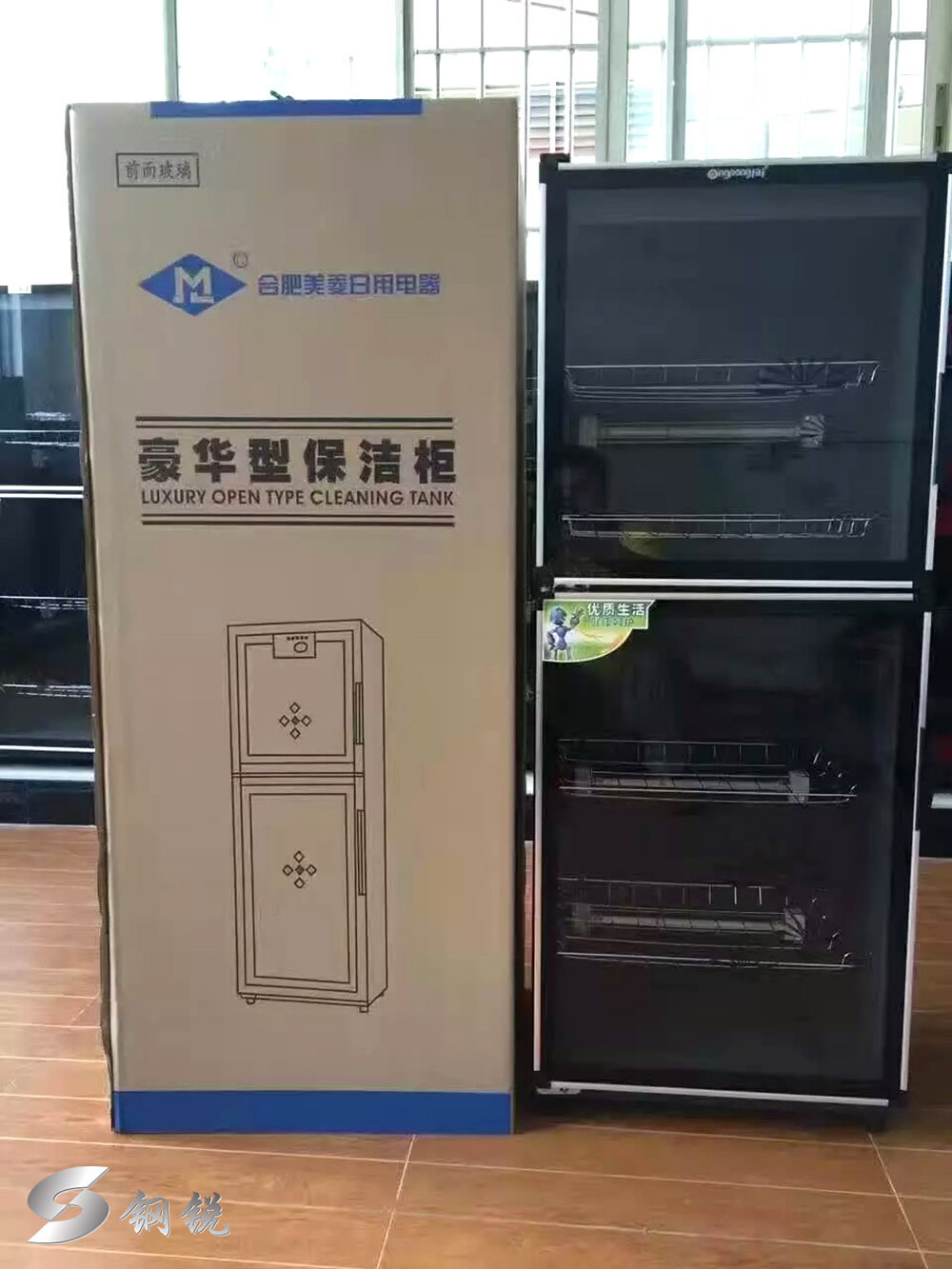 各品牌家用消毒柜 大容量中溫雙門立式消毒碗柜 會銷禮品廠家批發