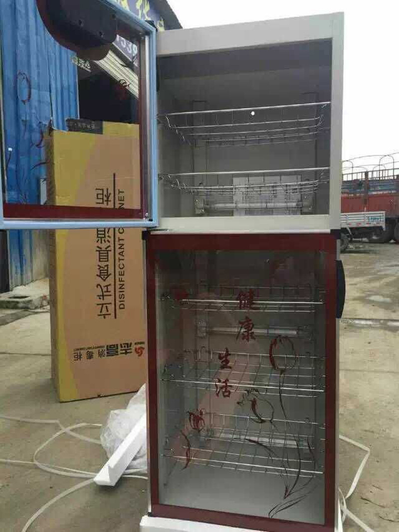 消毒柜 立式雙開門消毒碗柜 低溫臭氧消毒凈水器會(huì)銷評(píng)點(diǎn)禮品