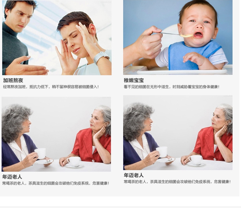 消毒柜 立式雙開門消毒碗柜 低溫臭氧消毒凈水器會(huì)銷評(píng)點(diǎn)禮品