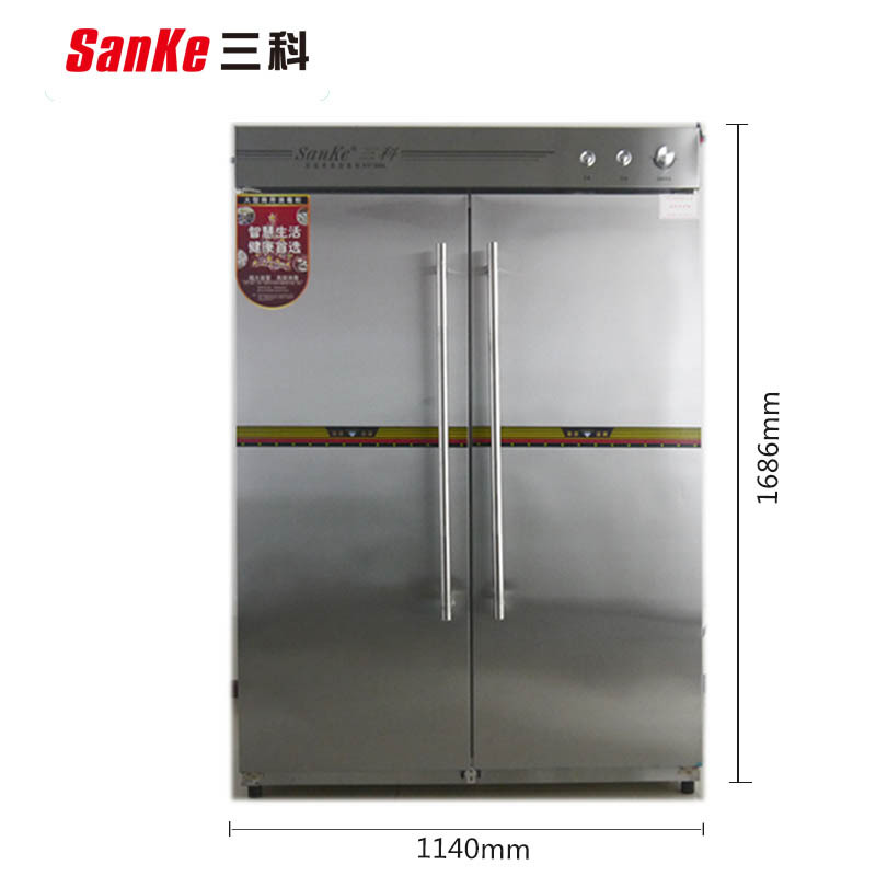 三科大容量酒店廚房餐具消毒柜雙門不銹鋼商用餐盤消毒柜全國聯(lián)保
