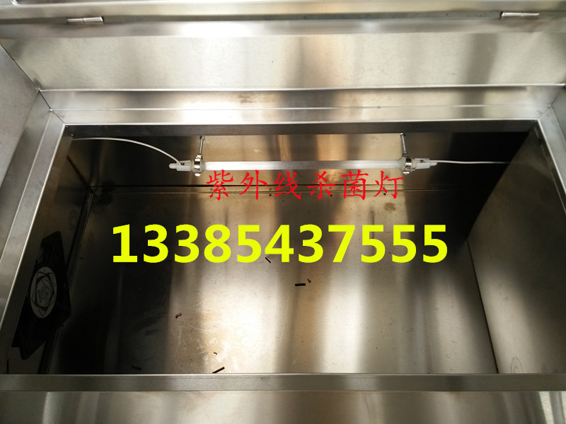 不銹鋼筷子消毒車(chē) 紫外線筷子滅菌機(jī) 商用循環(huán)熱風(fēng)烘干消毒箱