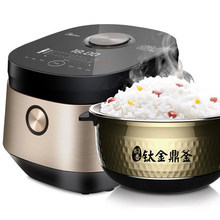 全自動筷子消毒機(jī) 商用筷子機(jī)器柜 消毒筷子盒 筷子機(jī) 包郵