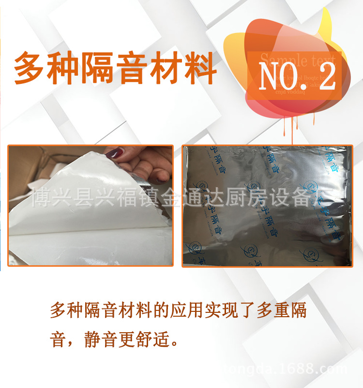 金通達(dá)廠家直銷全自動超聲波洗碗機(jī)商用洗菜機(jī)酒店食堂專用可定制